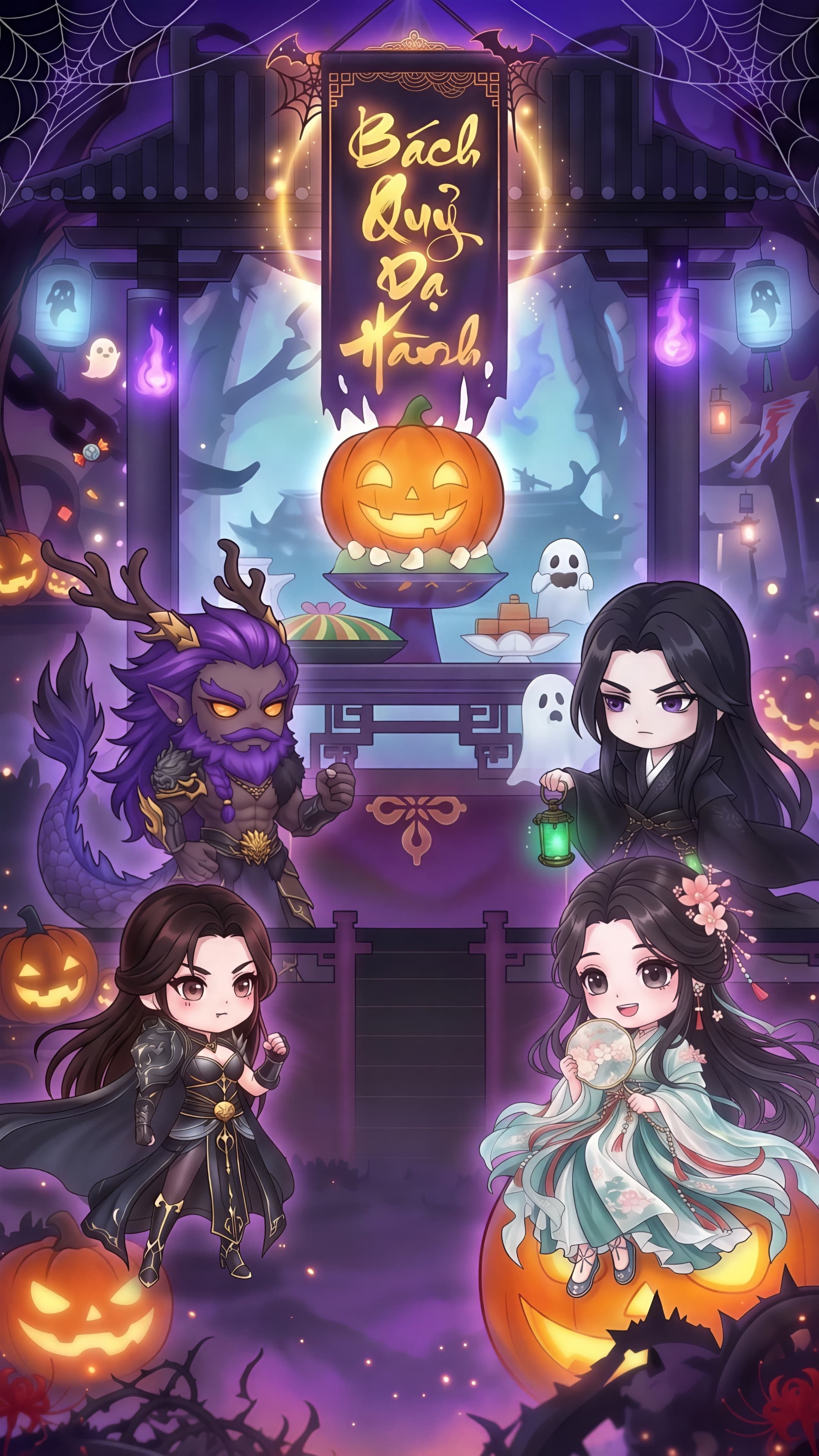 Hero Mobile Background