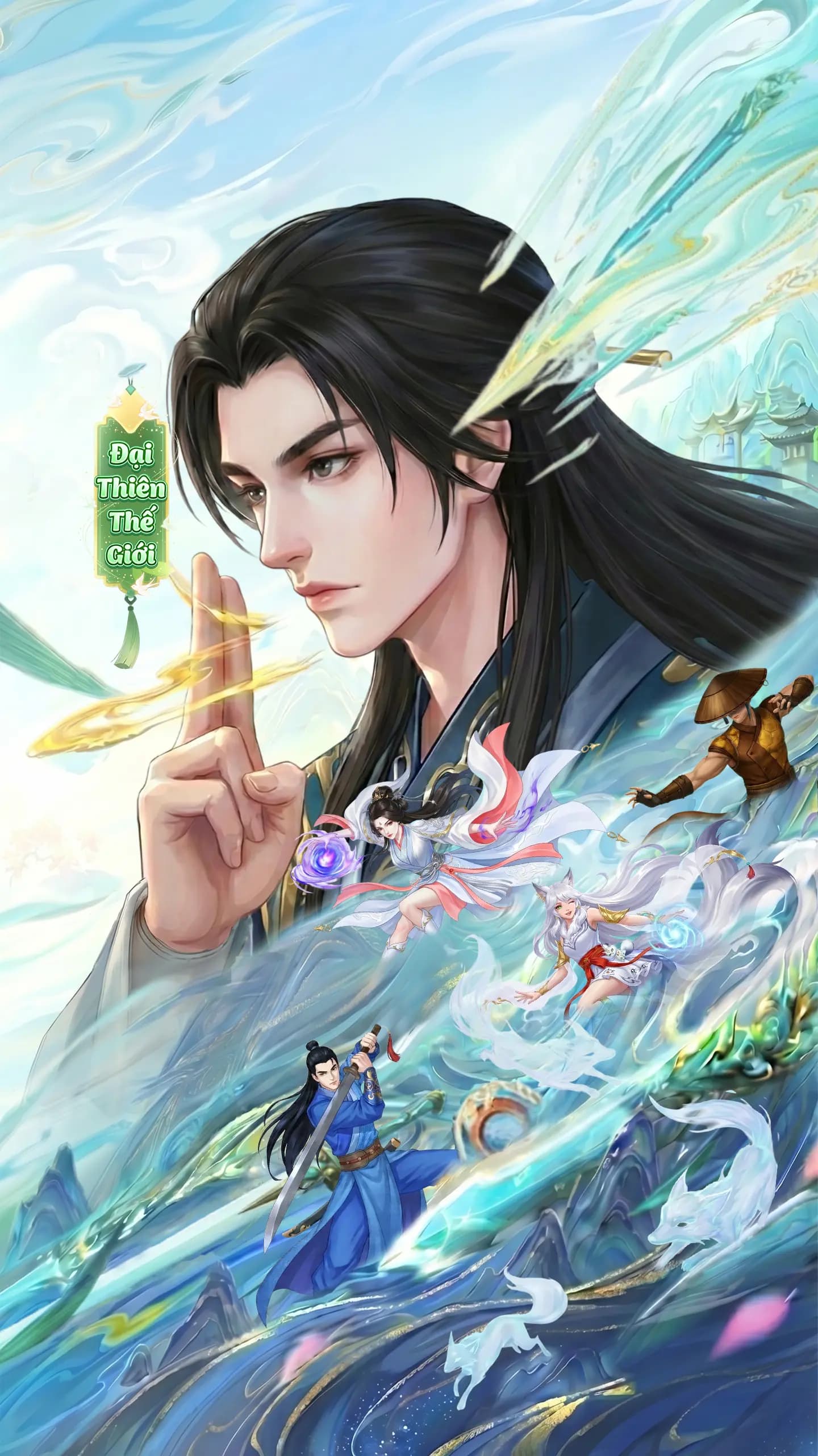 Hero Mobile Background