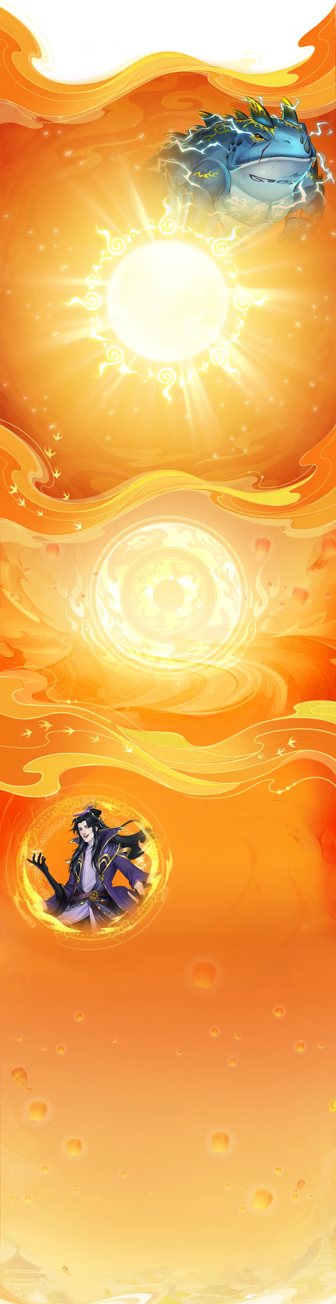 Nền Đại Thiên Thế Giới